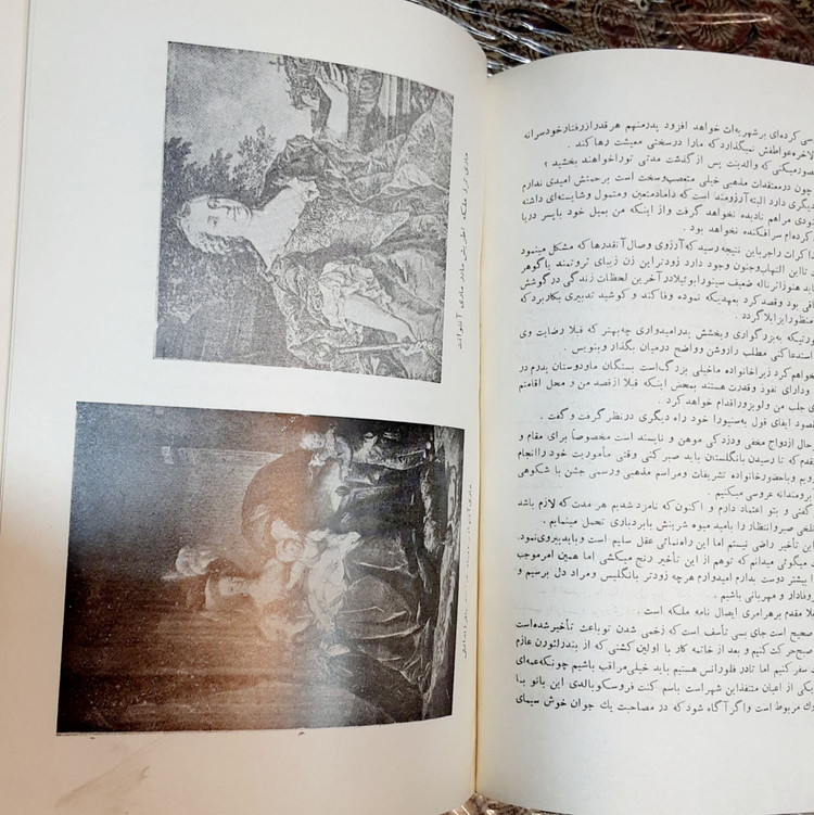 فراماسون در انقلاب فرانسه