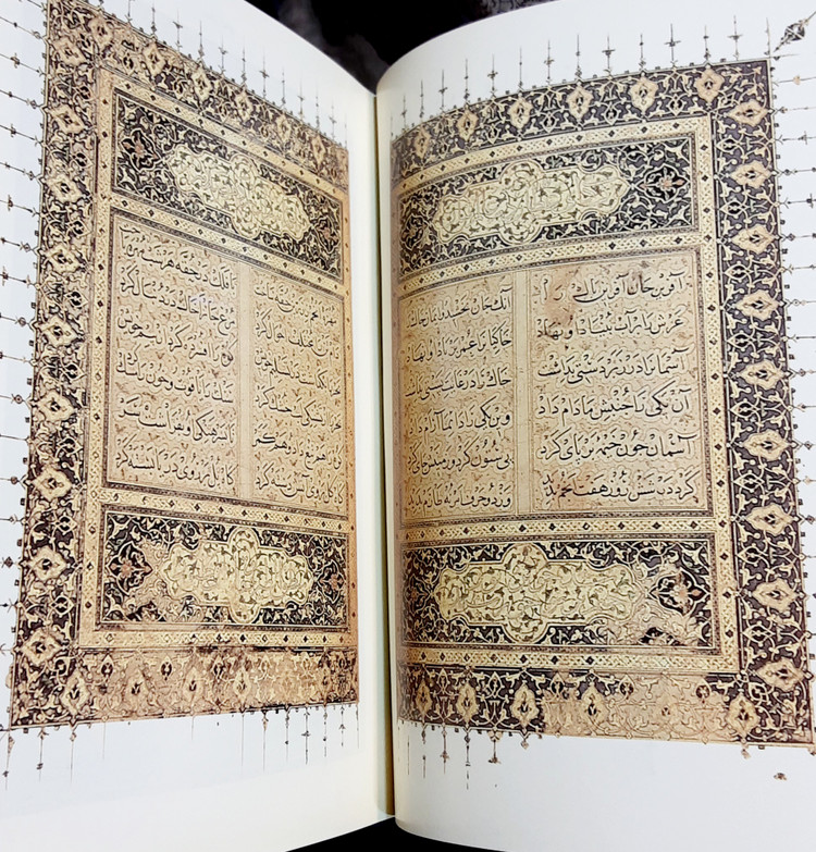منطق الطیر عطار نیشابوری نسخه عکسی به خط نصیر بن حسن الملکی تمام گلاسه مرکز نشر دانشگاهی ۱۳۷۳