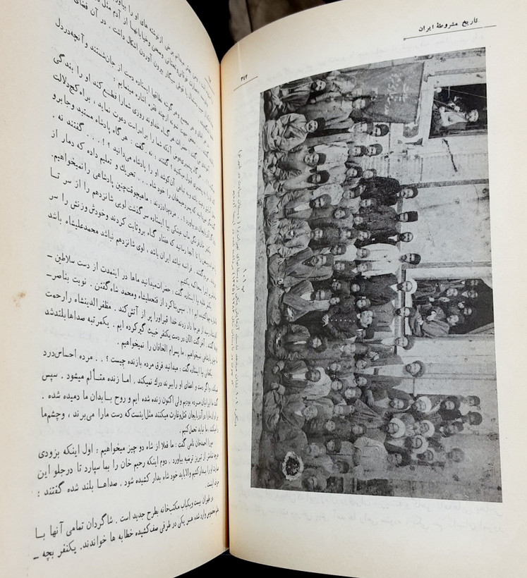 تاریخ مشروطه ایران تاریخ_مشروطه_ایران #احمد_کسروی جلد_گالینگور