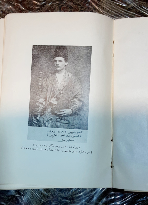 تاریخ ادبی ایران دوره سه جلدی #تاریخ_ادبی_ایران #ادوارد_برون برگردان_به_فارسی جلد سوم #علی_اصغر_حکمت جلد اول و دوم #علی_پاشاصالح