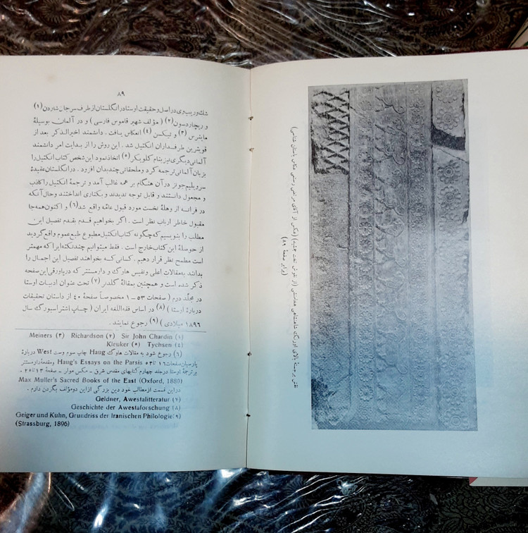 تاریخ ادبی ایران دوره سه جلدی #تاریخ_ادبی_ایران #ادوارد_برون برگردان_به_فارسی جلد سوم #علی_اصغر_حکمت جلد اول و دوم #علی_پاشاصالح