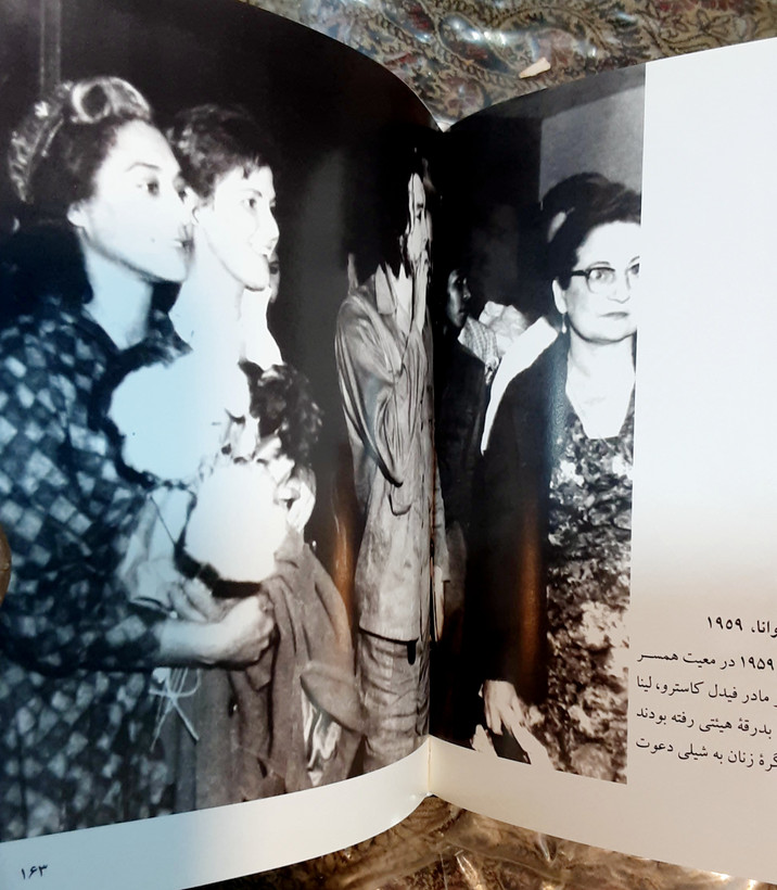 چه گوارا راهنمای چه با قاب