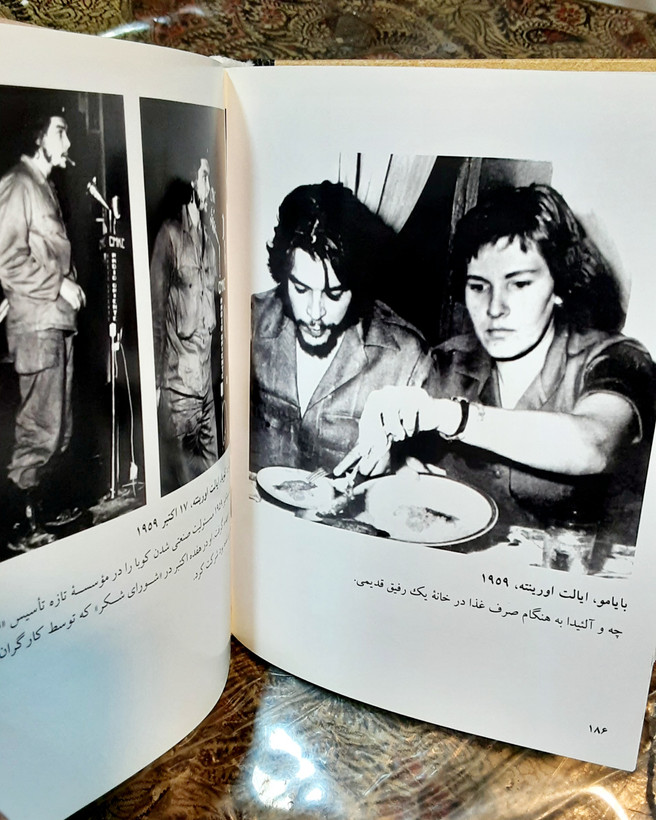 چه گوارا راهنمای چه با قاب