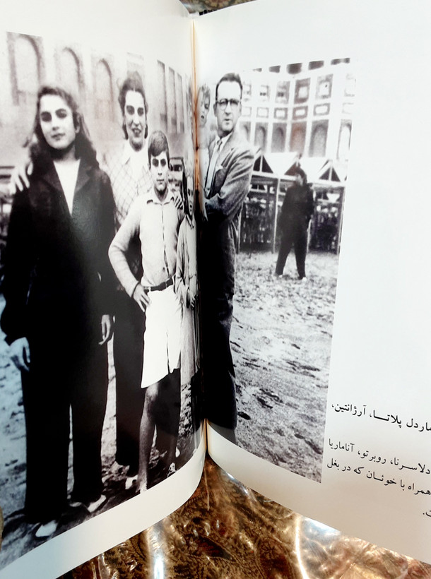 چه گوارا راهنمای چه با قاب