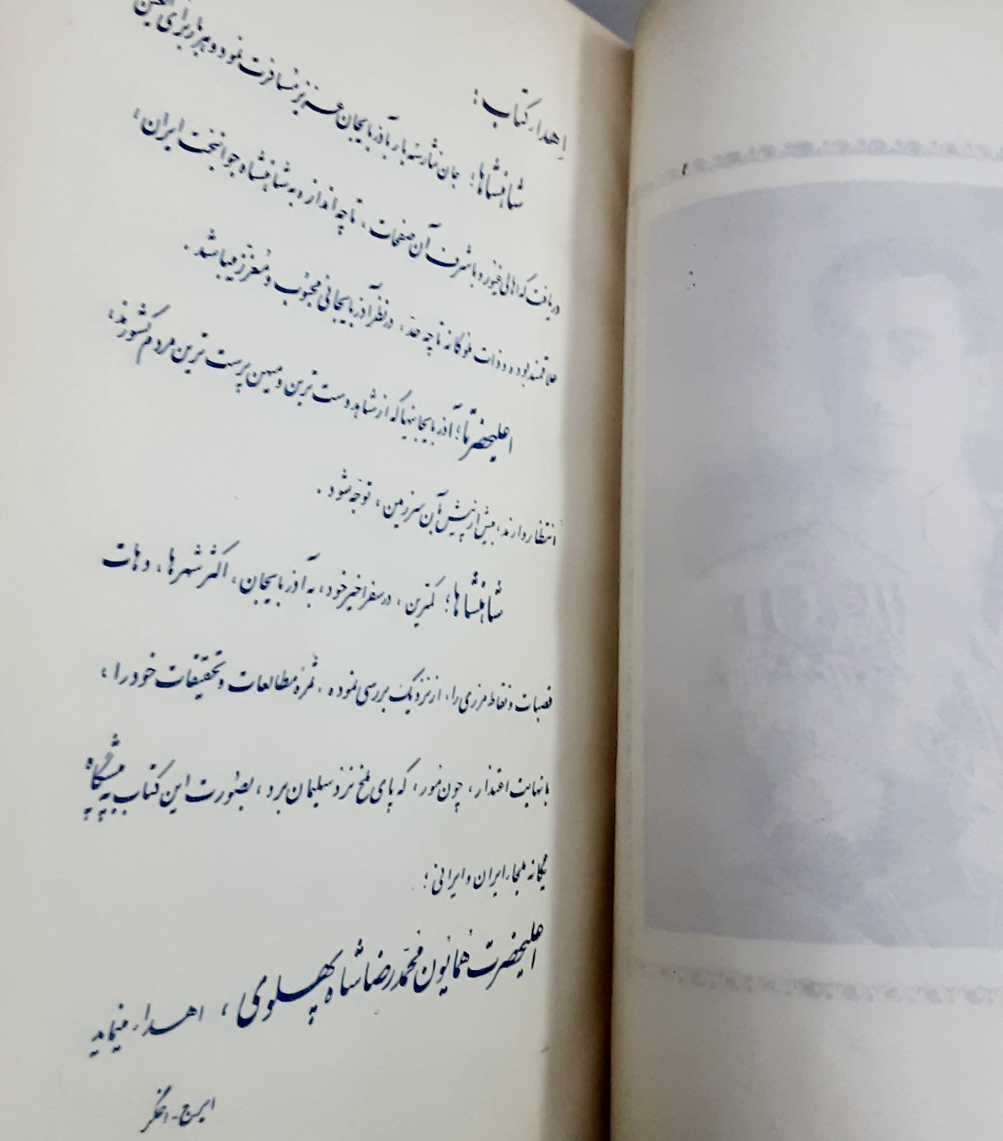 مرک هست و بازگشت نیست