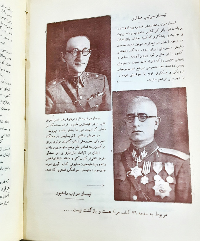 مرک هست و بازگشت نیست