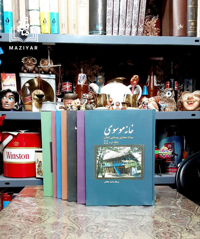 هفت عنوان میراث معماری استان گیلان