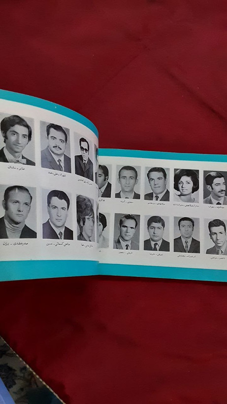 دانش آموختگان دانشگاه تهران در_سال تحصیلی۱۳۴۹ ۱۳۵۰ دانشگاه تهران