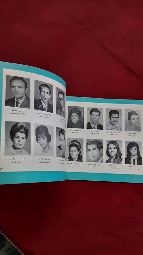 دانش آموختگان دانشگاه تهران در_سال تحصیلی۱۳۴۹ ۱۳۵۰ دانشگاه تهران