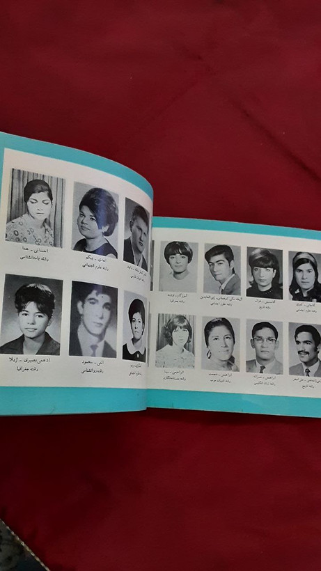دانش آموختگان دانشگاه تهران در_سال تحصیلی۱۳۴۹ ۱۳۵۰ دانشگاه تهران