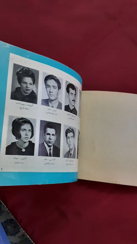 دانش آموختگان دانشگاه تهران در_سال تحصیلی۱۳۴۹ ۱۳۵۰ دانشگاه تهران