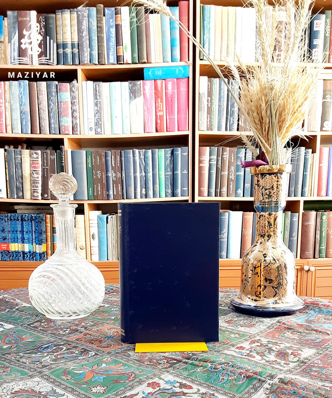 چنین گفت زرتشت گالینگور