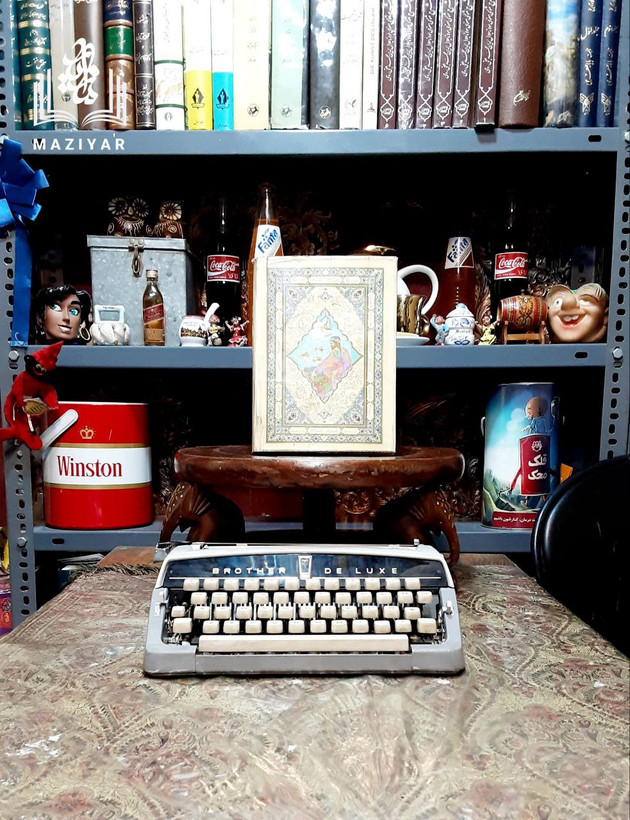 پنج گنج خمسه حکیم نظامی گنجوی