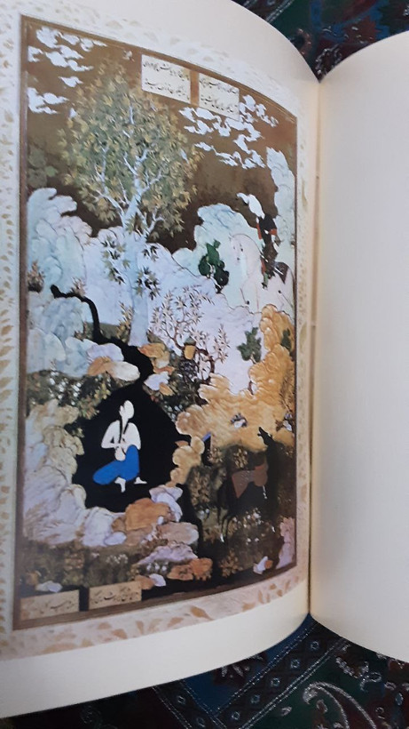 پنج گنج خمسه حکیم نظامی گنجوی