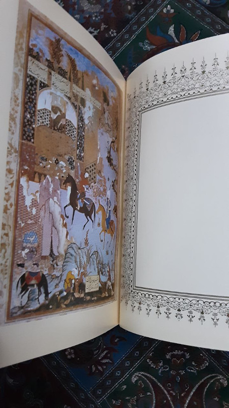پنج گنج خمسه حکیم نظامی گنجوی