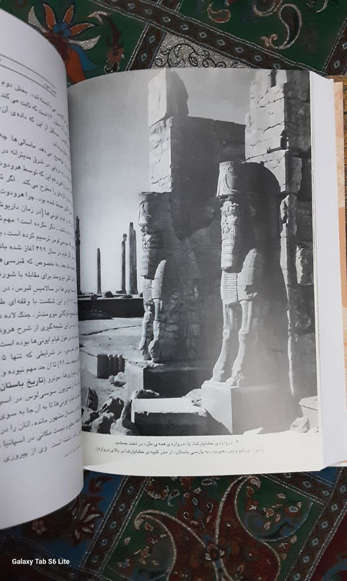 لشکرکشی خشایارشاه به یونان