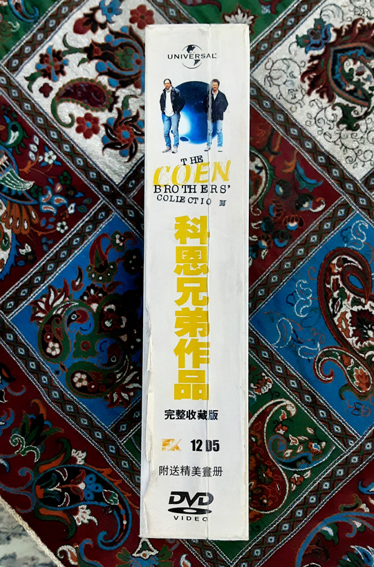 دوازده عدد DVD برادران کوئن با قاب
