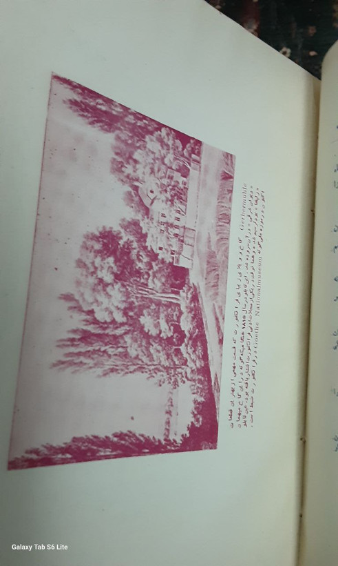 دیوان شرقی گوته