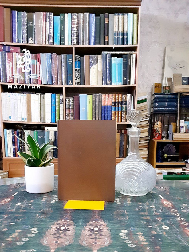 دیوان شرقی گوته