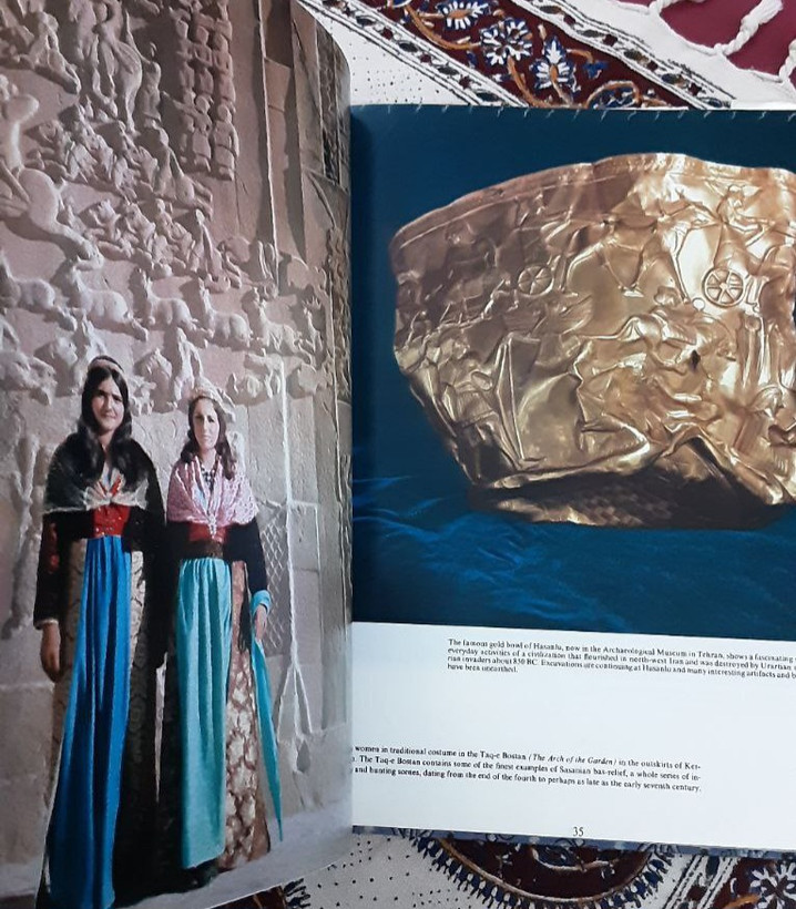 سرزمین پادشاهان (فاقد عکس های ابتدای کتاب)