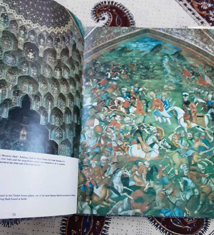 سرزمین پادشاهان (فاقد عکس های ابتدای کتاب)