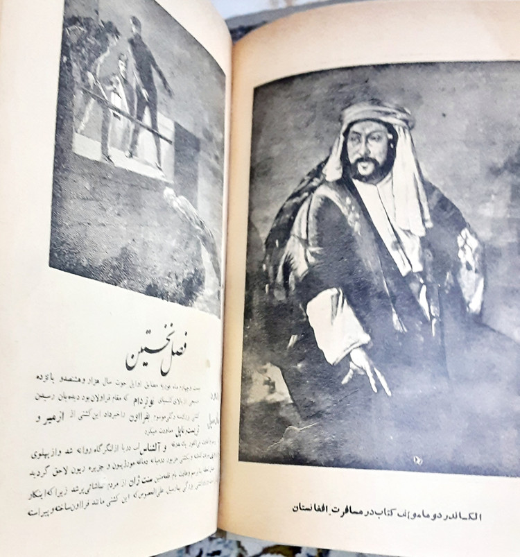 کنت منت کریستو