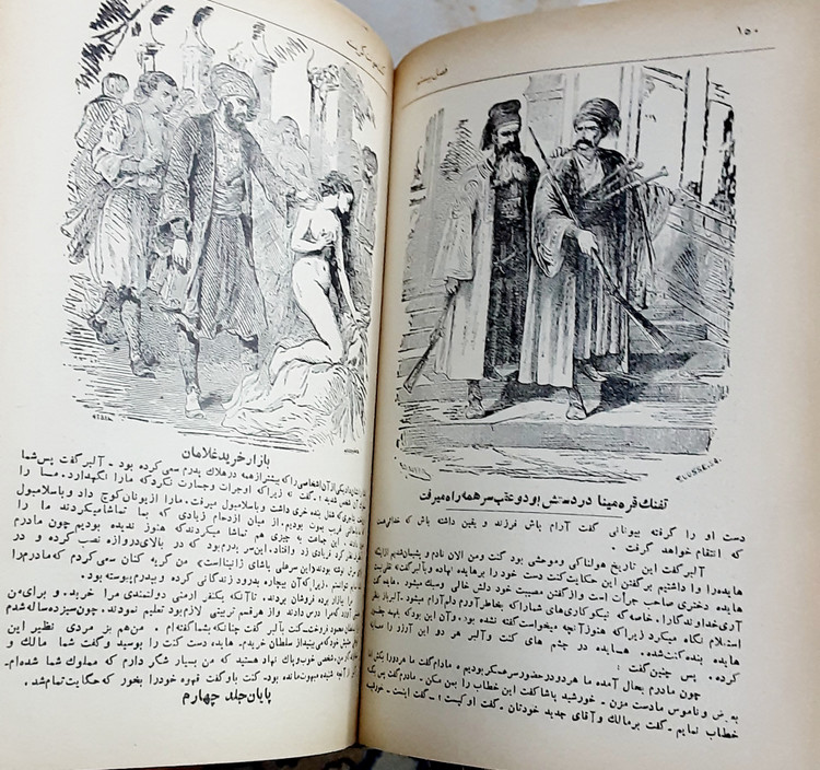 کنت منت کریستو