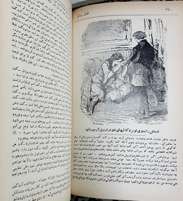 کنت منت کریستو