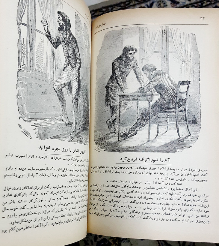 کنت منت کریستو