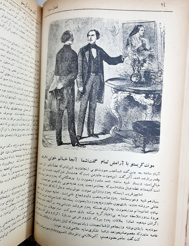 کنت منت کریستو