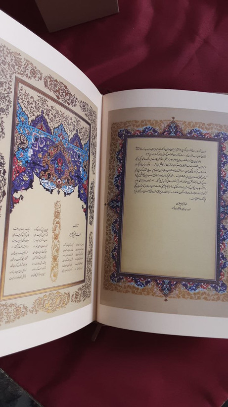 در جستجوی صبح خاطرات عبدالرحیم جعفری