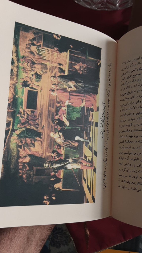 در جستجوی صبح خاطرات عبدالرحیم جعفری