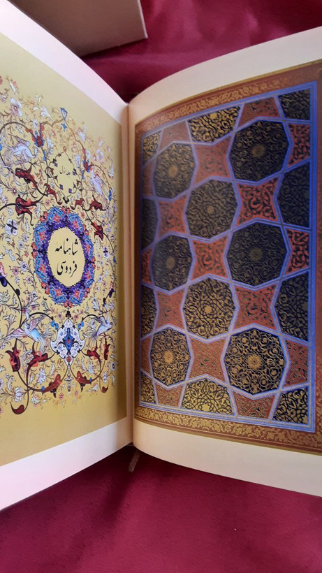 در جستجوی صبح خاطرات عبدالرحیم جعفری