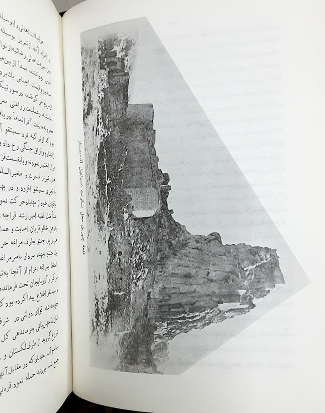 خاطرات یک سرباز با فرمان