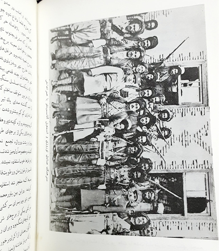 خاطرات یک سرباز با فرمان