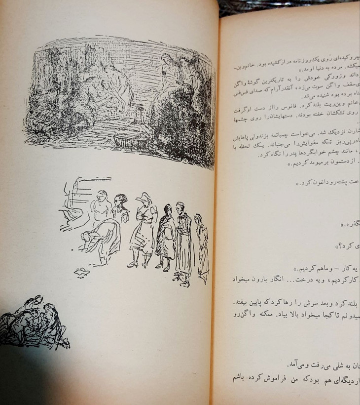 خوشه های خشم اثر جان اشتین بک
