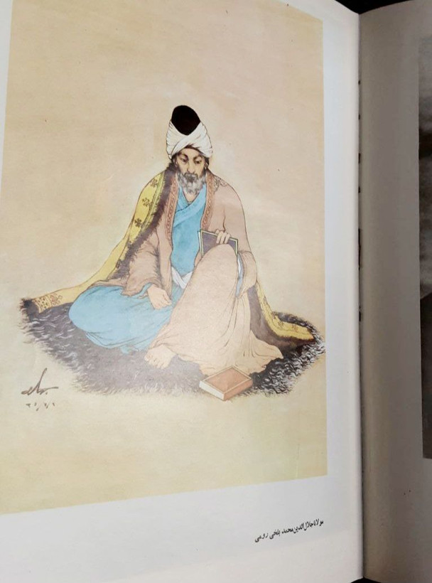 مثنوی معنوی کلاله خاور رحلی