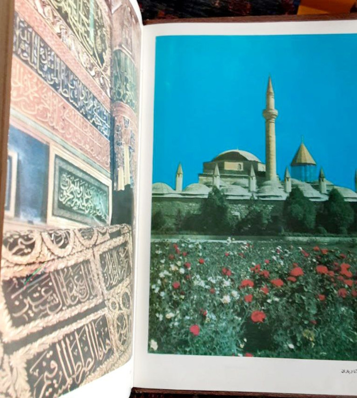 مثنوی معنوی کلاله خاور رحلی