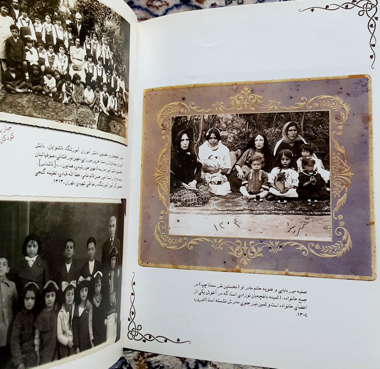 روشنگر تاریکی ها جبار باغچه بان و همسرش