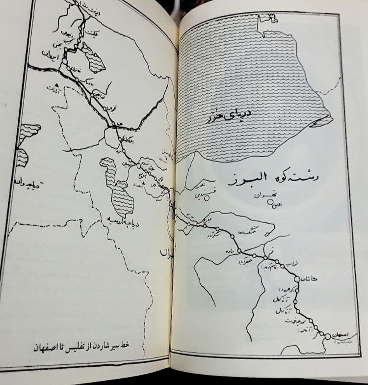 سفرنامه شوالیه شاردن دوره کامل پنج جلدی