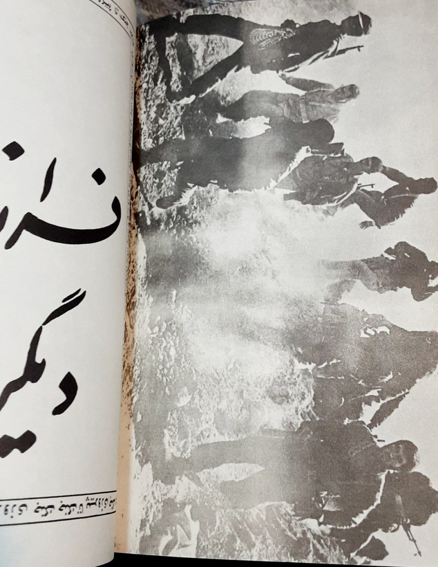 دیدگاهها پیرامون جنگ تحمیلی