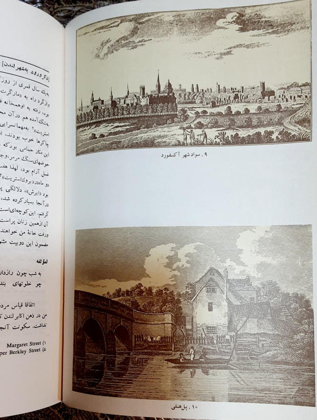 مسیر طالبی سفرنامه میرزا ابوطالب خان