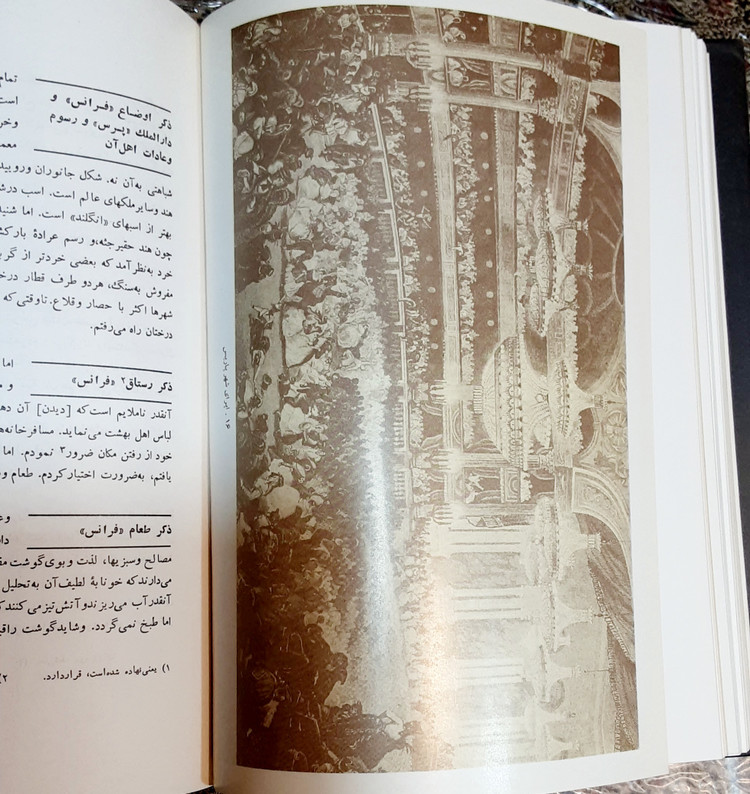 مسیر طالبی سفرنامه میرزا ابوطالب خان