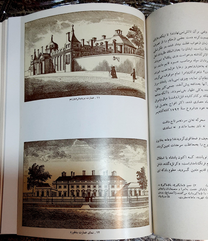 مسیر طالبی سفرنامه میرزا ابوطالب خان