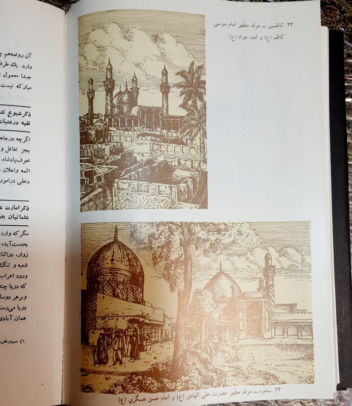 مسیر طالبی سفرنامه میرزا ابوطالب خان