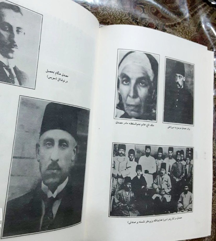 مصدق سالهای مبارزه و مقاومت