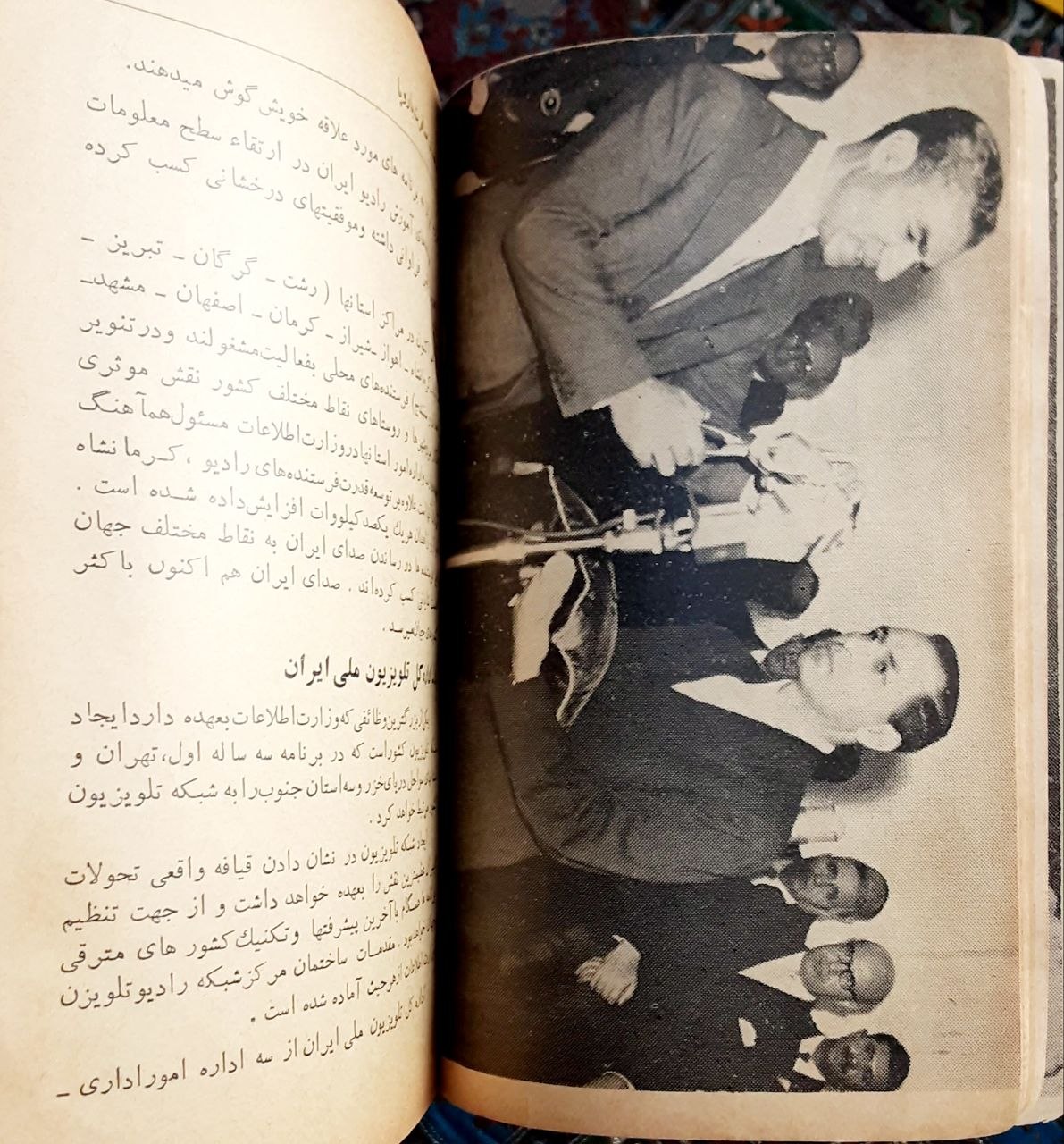 راهنمای مسافرت به اروپا با هزینه روزانه ۴۰۰ ریال