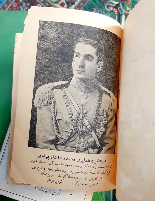 مزاارات کرمان تذکره الاولیاء محرابی کرمانی