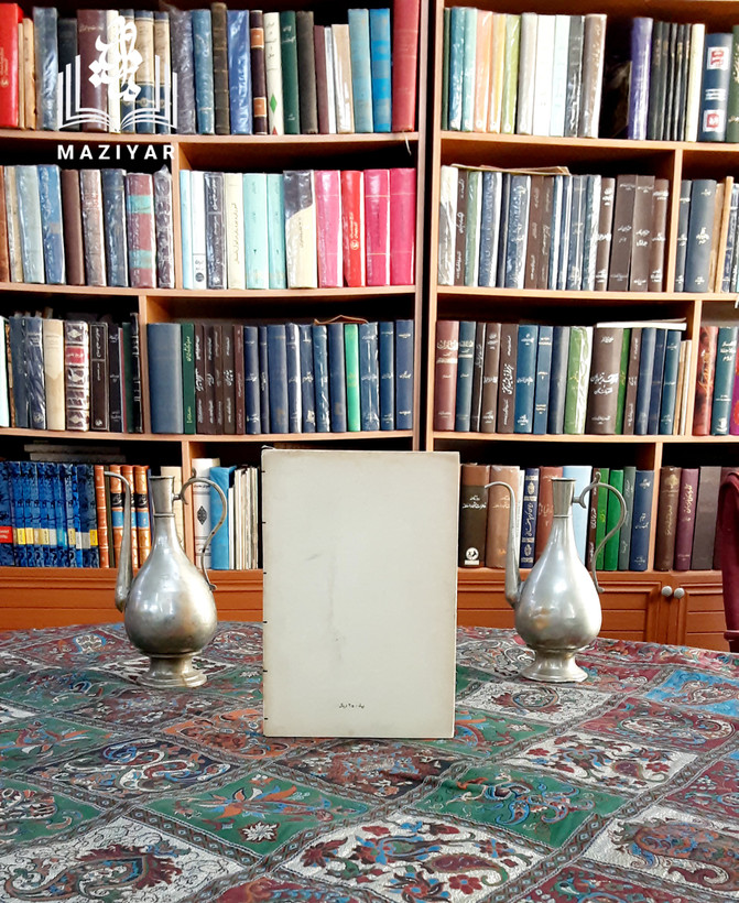خانه های اجاره ای برنارد شاو (روکشدار)