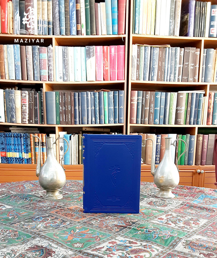 گزنه جعفر شهری